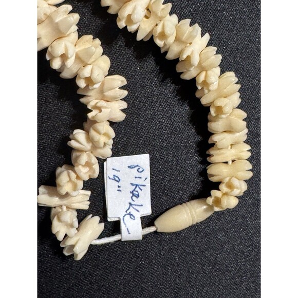 Pikake 18in Barrel Clasp Vintage Neclace on String - Picture 3 of 4